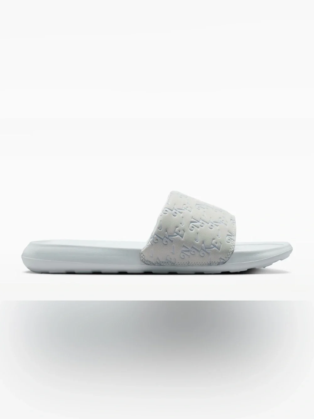 Nike Victori One